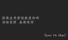 将进酒漫画,漫画中的豪情壮志与人生百态