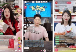 吃瓜直播间爆料娱乐圈吃毛肚,吃瓜直播间揭秘明星毛肚之谜