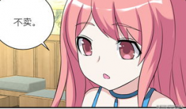 姐姐的朋友漫画,漫画中的温馨日常与情感纠葛