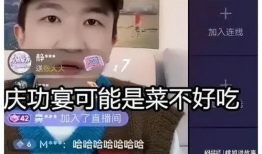 吃瓜直播间 娱乐圈是真的吗,吃瓜直播间里的真实与虚构