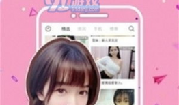 91社区直播平台,打造全民娱乐新天地